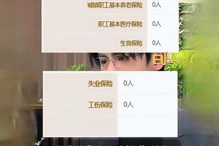 188体育比分截图1